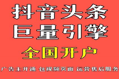 传统企业转型中SEM服务的角色与价值