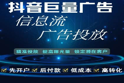 百度推广的创意写作与优化技巧——多行业成功案例解读